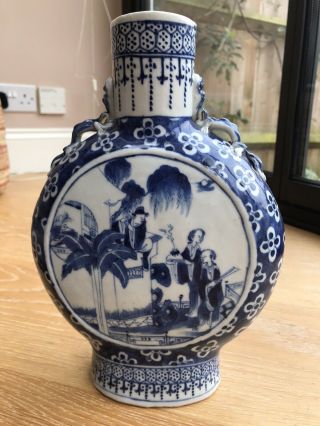 Antique Chinese Blue And White Porcelain Moon Flask Vase