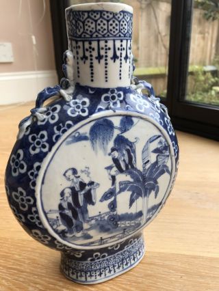 Antique Chinese Blue And White Porcelain Moon Flask Vase 2