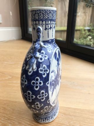 Antique Chinese Blue And White Porcelain Moon Flask Vase 3