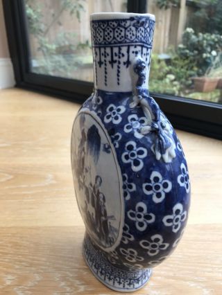 Antique Chinese Blue And White Porcelain Moon Flask Vase 4