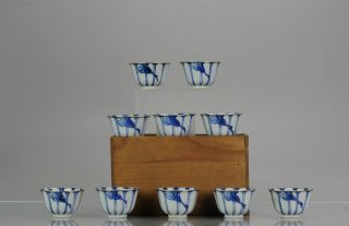 10 Set Antique 19th/20th C Japanese Arita Blue Sometsuke White Tea Bowl.