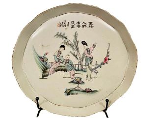 Large Chinese Republic Famille Rose Porcelain Tray With Signature 11 X 9 Inch