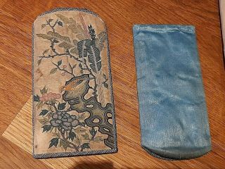 Antique Hand Embroidered Chinese Silk Purse Case