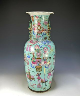 Large Antique Chinese Hand Painted Porcelain Vase With Turquoise Ground
