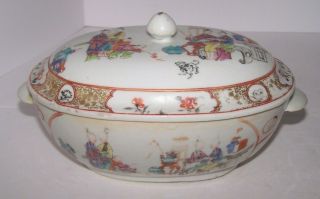 Chinese Porcelain Oval Tureen W/cover Qing Dynasty