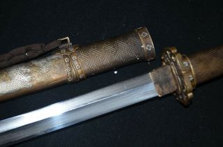 Collectible Japanese Samurai Sword Katana Tachi Sharp Blade Brass Saya