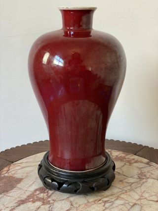 Chinese Porcelain Sang De Boef Meiping Vase 6 Character Marks Red Glaze