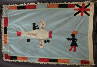 Asafo Flag. ,  Frankaa War Flag Fante /fanti Ghana,  Applique,  Textile Art,  Drapeau