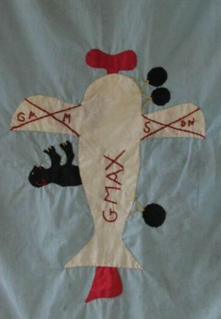 Asafo Flag. ,  Frankaa War Flag Fante /Fanti Ghana,  Applique,  Textile Art,  Drapeau 6