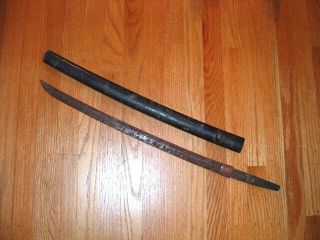 [sf030] Japanese Samurai Sword: Mumei Wakizashi With Saya