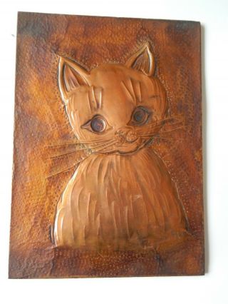 Vintage Retro Regina Heal Arts And Crafts Copper Panel Of Cat - Lovely