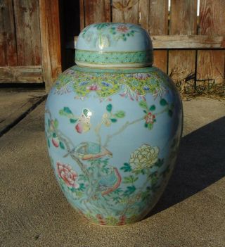 Chinese Famille Rose Enamel Porcelain Lidded Jar 19th/ 20th C.  Turquoise Ground