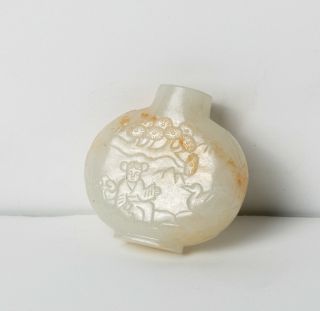 Chinese Antique/vintage White Jade Snuff Bottle