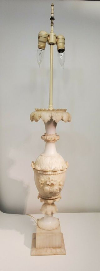 Antique Italian Alabaster Carved Stone Marble Mid Century Lamp Urn