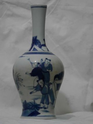 Oriental / Chinese Blue & White Porcelain Vase Large Unusual Shape