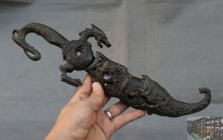 Old Dynasty Bronze Dragon Dinosaur Self - Defense Ancient Saber Sword Knife Dagger