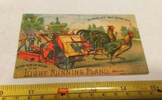Vintage The Plano Harvester Twine Binder Farm Equipment Advertising Ephemera