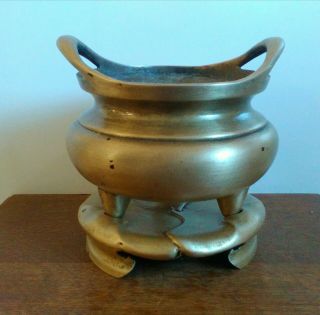 Chinese Large Bronze Censer and Lotus Stand.  Ming Xuande Seal Mark. 2