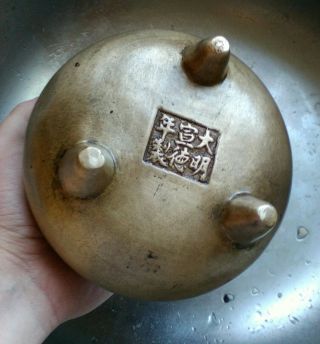 Chinese Large Bronze Censer and Lotus Stand.  Ming Xuande Seal Mark. 3