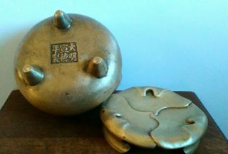 Chinese Large Bronze Censer and Lotus Stand.  Ming Xuande Seal Mark. 6