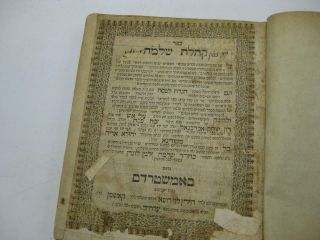 1744 Amsterdam Kohelet Shlomo With Passover Haggadah & Judeo - German Antique Book