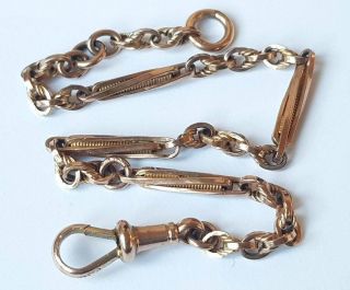 Antique Victorian 9ct Rose Gold Fancy Link Bracelet