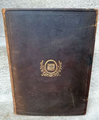 Vintage Antique Book The Century Dictionary And Cyclopedia Vol.  Ii 1889 - 1897