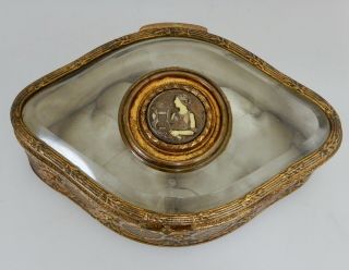 French Antique Gold Ormolu Beveled Glass Jewelry Casket - 82080