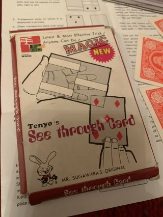 Vintage Magic Trick - See Through Card By Tenyo Japan - T - 77 - 1976 Magic Trick 2