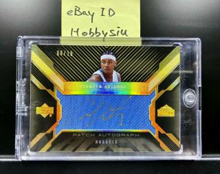 2007 - 08 Upper Deck Ud Black Carmelo Anthony Patch Auto 08/10
