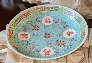 Antique Chinese Famille Verte Dinner Service Set 107pc Plates Bowls Cups.  15ppl