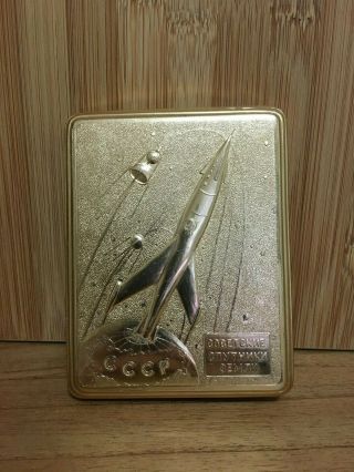 Vintage Brass Soviet Cigarette Case - Space Race Theme 1950s Or 1960s