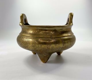 Chinese Bronze Censer.  Garden Scenes With Figures,  Qing Dynasty.
