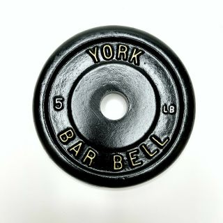 Vintage York 5 Lb Weight Plate - Standard 1 " - Rare - Restored -
