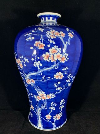Large Chinese Antique Blue And White Porcelain Vase With Flowers