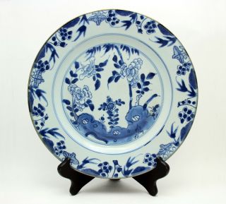 Fine Antique Chinese Export Kangxi Porcelain Blue & White Plate