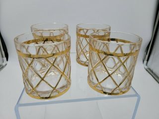 Set of 4 Vintage Altuzarra Gold Lattice Low Ball Cocktail Old Fashioned Glasses 2