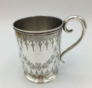 Victorian Silver Engraved Christening Mug London 1873 William Hunter 135g A/f