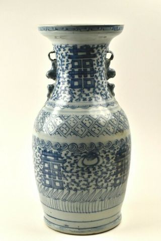 Chinese Porcelain Vase Qing Dynasty Blue White Marked Jar Antique 18 " Tall