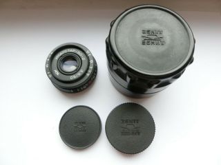 Industar - 50 - 2 M42 Vintage Lens Ussr