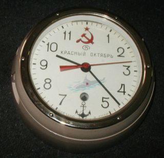 Cold War Soviet Union Russian Navy Submarine Clock W/key Red October
