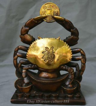 12 " Old Chinese Chinese Bronze Gilt Feng Shui Crab Wealth Money Lucky Sculpture