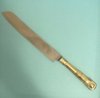 Heartline Stainless Steel Cake Knife Gold - Tone Intricate Handle Japan Vintage