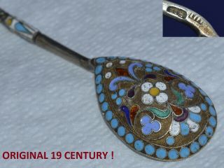 Antique 19th Imperial Russian Silver 84 Cloisonne Enamel Spoon Vtg