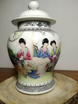 Chinese Porcelain Famille Rose Vase With Cover - Mid 20th Century