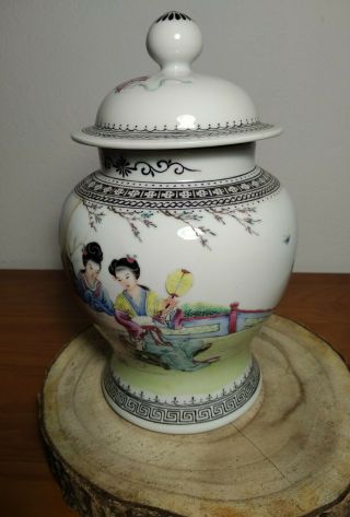 Chinese Porcelain Famille Rose Vase with cover - mid 20th century 4