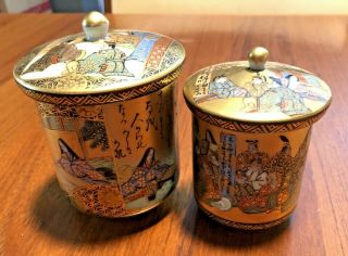 Antique Japanese Kutani Wedding Tea Cups Gold Hand Painted With Lids