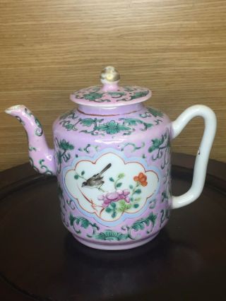 Antique Chinese Perankan Nyonya Strait Famille Rose Tea Pot