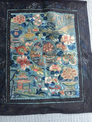 Antique Chinese Qing Dynasty Silk Robe Pattern Embroidery