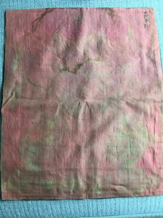 Antique Chinese Qing Dynasty silk Robe Pattern embroidery 3